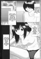 Ichigo Ichie [Crimson] [Ichigo 100] Thumbnail Page 33