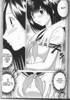 Ichigo Ichie [Crimson] [Ichigo 100] Thumbnail Page 40