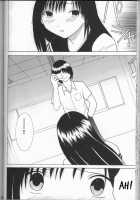 Ichigo Ichie [Crimson] [Ichigo 100] Thumbnail Page 55