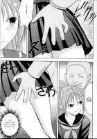 Ichigo Ichie [Crimson] [Ichigo 100] Thumbnail Page 06