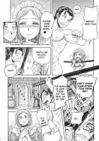 Lynette-Chan Ni Omakase! / リネットちゃんにおまかせ! [Majirou] [Soulcalibur] Thumbnail Page 31