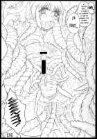 Shokuou / 触王 [Original] Thumbnail Page 18