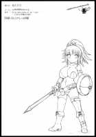 Shokuou / 触王 [Original] Thumbnail Page 20