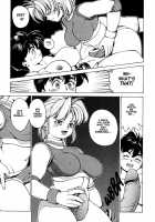 Superfist Ayumi 3 [Youhei Kozou] [Original] Thumbnail Page 18