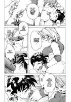 Superfist Ayumi 3 [Youhei Kozou] [Original] Thumbnail Page 24