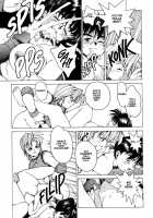Superfist Ayumi 3 [Youhei Kozou] [Original] Thumbnail Page 25