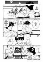 Superfist Ayumi 3 [Youhei Kozou] [Original] Thumbnail Page 31