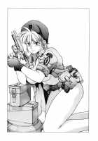 Superfist Ayumi 1 [Youhei Kozou] [Original] Thumbnail Page 20