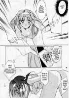 Shiori 3 - Indication Of The Darkness / 詩織 第三章 闇の刻印   =LWB= [Aizawa Hiroshi] [Tokimeki Memorial] Thumbnail Page 10