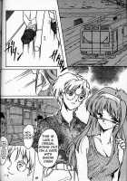 Shiori 3 - Indication Of The Darkness / 詩織 第三章 闇の刻印   =LWB= [Aizawa Hiroshi] [Tokimeki Memorial] Thumbnail Page 12