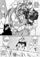 Shiori 3 - Indication Of The Darkness / 詩織 第三章 闇の刻印   =LWB= [Aizawa Hiroshi] [Tokimeki Memorial] Thumbnail Page 16