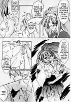 Shiori 3 - Indication Of The Darkness / 詩織 第三章 闇の刻印   =LWB= [Aizawa Hiroshi] [Tokimeki Memorial] Thumbnail Page 04