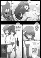 Omoni Asakura-San Na Hon +Alpha - Teasing Emiri-Chan GOLD / 主に朝倉さんな本+α えみりちゃん弄りGOLD [Tokyo] [The Melancholy Of Haruhi Suzumiya] Thumbnail Page 16