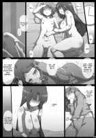Omoni Asakura-San Na Hon +Alpha - Teasing Emiri-Chan GOLD / 主に朝倉さんな本+α えみりちゃん弄りGOLD [Tokyo] [The Melancholy Of Haruhi Suzumiya] Thumbnail Page 19