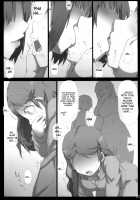 Omoni Asakura-San Na Hon +Alpha - Teasing Emiri-Chan GOLD / 主に朝倉さんな本+α えみりちゃん弄りGOLD [Tokyo] [The Melancholy Of Haruhi Suzumiya] Thumbnail Page 23