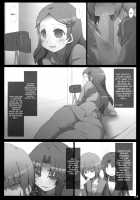 Omoni Asakura-San Na Hon +Alpha - Teasing Emiri-Chan GOLD / 主に朝倉さんな本+α えみりちゃん弄りGOLD [Tokyo] [The Melancholy Of Haruhi Suzumiya] Thumbnail Page 05