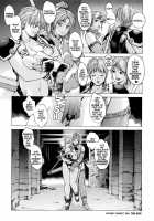 Spunky Knight XXX 7 [Youhei Kozou] [Original] Thumbnail Page 18