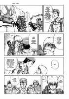 Spunky Knight XXX 7 [Youhei Kozou] [Original] Thumbnail Page 22