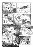 Spunky Knight XXX 7 [Youhei Kozou] [Original] Thumbnail Page 33