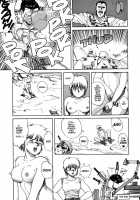 Spunky Knight XXX 7 [Youhei Kozou] [Original] Thumbnail Page 34