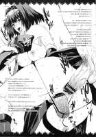 GARIGARI 19 / GARIGARI 19 [Kobayashi Youkoh] [Xeno (Series)] Thumbnail Page 17
