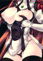 GARIGARI 19 / GARIGARI 19 [Kobayashi Youkoh] [Xeno (Series)] Thumbnail Page 20