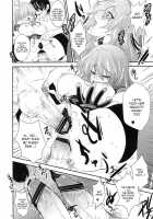 GARIGARI 19 / GARIGARI 19 [Kobayashi Youkoh] [Xeno (Series)] Thumbnail Page 08