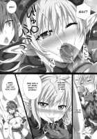 Elves Shaker / elves shaker [Yoshiron] [Queens Blade] Thumbnail Page 10