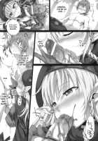 Elves Shaker / elves shaker [Yoshiron] [Queens Blade] Thumbnail Page 09