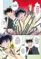 Tentacles [Detective Conan] Thumbnail Page 15