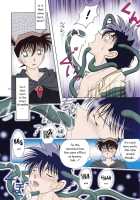 Tentacles [Detective Conan] Thumbnail Page 17
