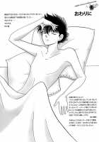 Tentacles [Detective Conan] Thumbnail Page 23