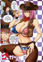 Bakunyuu Gegera / 爆乳げげら [Gegera Toshikazu] [Original] Thumbnail Page 59