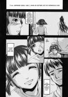 Last [Jonii Ume] [Original] Thumbnail Page 04