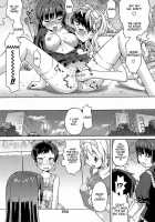 Girl Boy / 女のコ男のコ [Wamusato Haru] [Original] Thumbnail Page 20