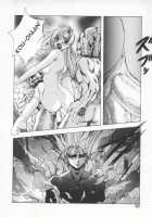 Seimikotachi No Seisan / 聖巫女たちの性餐 デアボポリストカ [Konya Takashi] [Original] Thumbnail Page 100