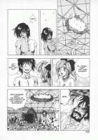 Seimikotachi No Seisan / 聖巫女たちの性餐 デアボポリストカ [Konya Takashi] [Original] Thumbnail Page 104