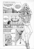 Seimikotachi No Seisan / 聖巫女たちの性餐 デアボポリストカ [Konya Takashi] [Original] Thumbnail Page 117