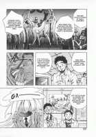 Seimikotachi No Seisan / 聖巫女たちの性餐 デアボポリストカ [Konya Takashi] [Original] Thumbnail Page 122