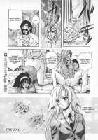 Seimikotachi No Seisan / 聖巫女たちの性餐 デアボポリストカ [Konya Takashi] [Original] Thumbnail Page 132