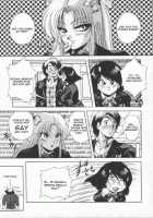 Seimikotachi No Seisan / 聖巫女たちの性餐 デアボポリストカ [Konya Takashi] [Original] Thumbnail Page 139