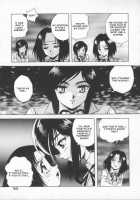 Seimikotachi No Seisan / 聖巫女たちの性餐 デアボポリストカ [Konya Takashi] [Original] Thumbnail Page 161