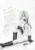 Seimikotachi No Seisan / 聖巫女たちの性餐 デアボポリストカ [Konya Takashi] [Original] Thumbnail Page 181