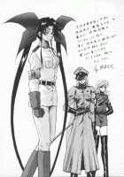 Seimikotachi No Seisan / 聖巫女たちの性餐 デアボポリストカ [Konya Takashi] [Original] Thumbnail Page 183