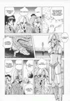 Seimikotachi No Seisan / 聖巫女たちの性餐 デアボポリストカ [Konya Takashi] [Original] Thumbnail Page 24