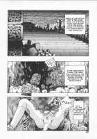 Seimikotachi No Seisan / 聖巫女たちの性餐 デアボポリストカ [Konya Takashi] [Original] Thumbnail Page 30