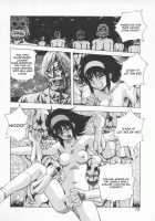 Seimikotachi No Seisan / 聖巫女たちの性餐 デアボポリストカ [Konya Takashi] [Original] Thumbnail Page 74