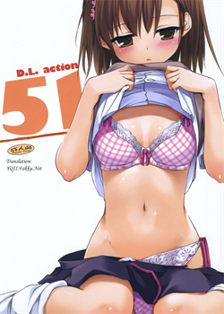 D.L. Action 51 / D.L. action51 [Nakajima Yuka] [Toaru Kagaku No Railgun]