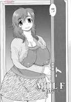 MILF Milking Little Virgins / MILF ～童貞搾り～ [Shinozaki Rei] [Original] Thumbnail Page 02