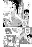 MILF Milking Little Virgins / MILF ～童貞搾り～ [Shinozaki Rei] [Original] Thumbnail Page 06